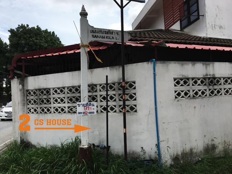 Hotel Cshouse Chiang Mai Zewnętrze zdjęcie